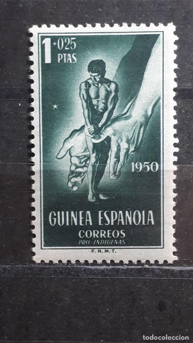 Sellos: GUINEA. A&Ntilde;O 1950. *. EDIFIL 296