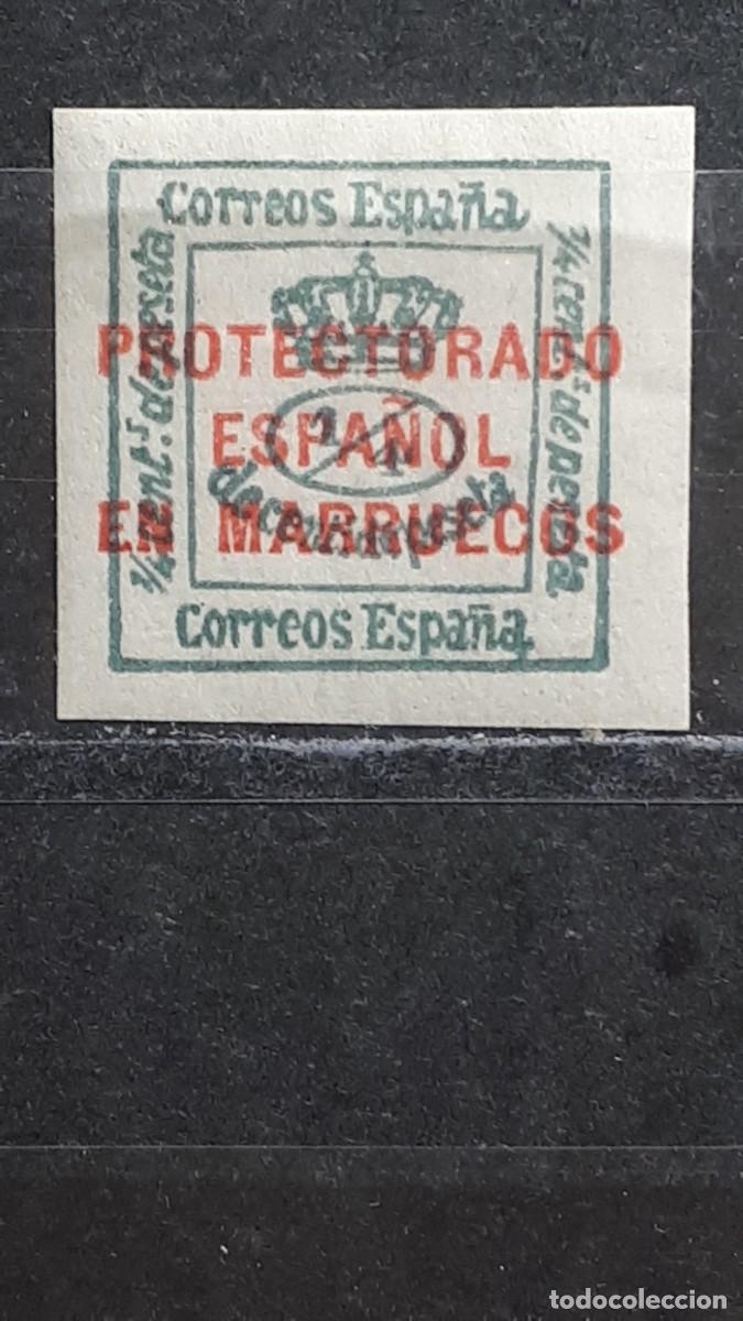 Sellos: MARRUECOS. A&Ntilde;O 1915. *. EDIFIL 43