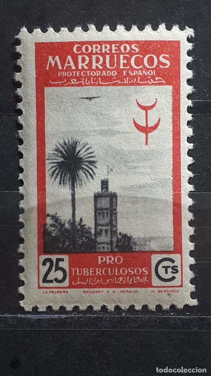 Sellos: MARRUECOS. A&Ntilde;O 1949. *. EDIFIL 311