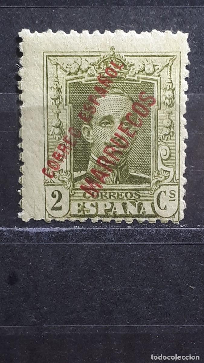 Sellos: T&Aacute;NGER. A&Ntilde;O 1923. *. EDIFIL 17