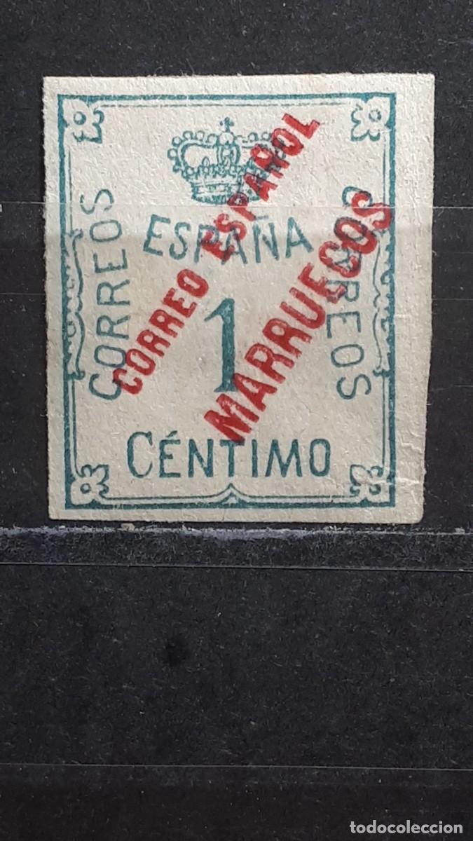 Sellos: T&Aacute;NGER. A&Ntilde;O 1921. *. EDIFIL 13