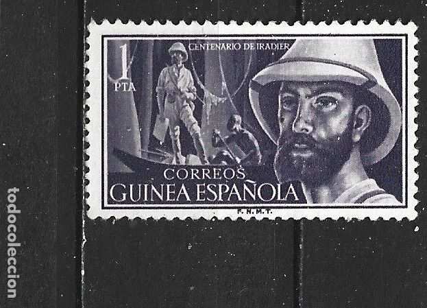 Sellos: GUINEA ESPA&Ntilde;OLA EDIFIL NUM. 343 NUEVO SIN GOMA