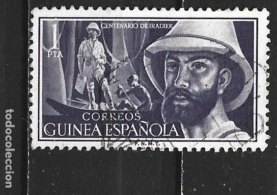 Sellos: GUINEA ESPA&Ntilde;OLA EDIFIL NUM. 343 USADO