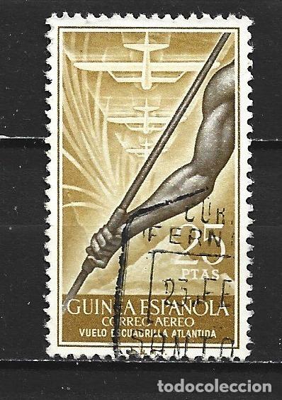 Sellos: GUINEA ESPA&Ntilde;OLA EDIFIL NUM. 368 USADO