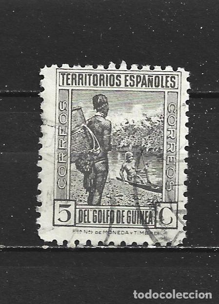 Sellos: GUINEA ESPA&Ntilde;OLA EDIFIL NUM. 264 USADO