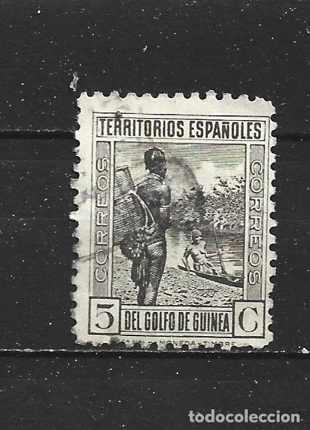 Sellos: GUINEA ESPA&Ntilde;OLA EDIFIL NUM. 264 USADO
