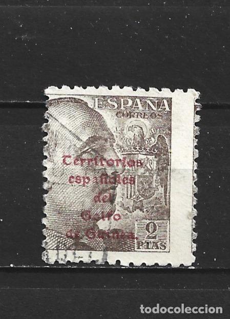 Sellos: GUINEA ESPA&Ntilde;OLA EDIFIL NUM. 271 USADO