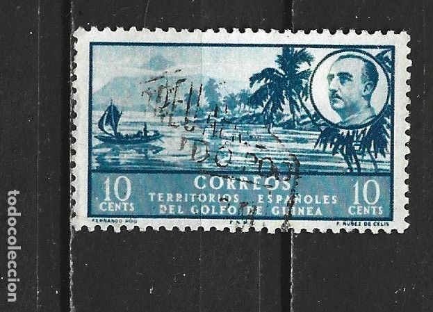 Sellos: GUINEA ESPA&Ntilde;OLA EDIFIL NUM. 279 USADO
