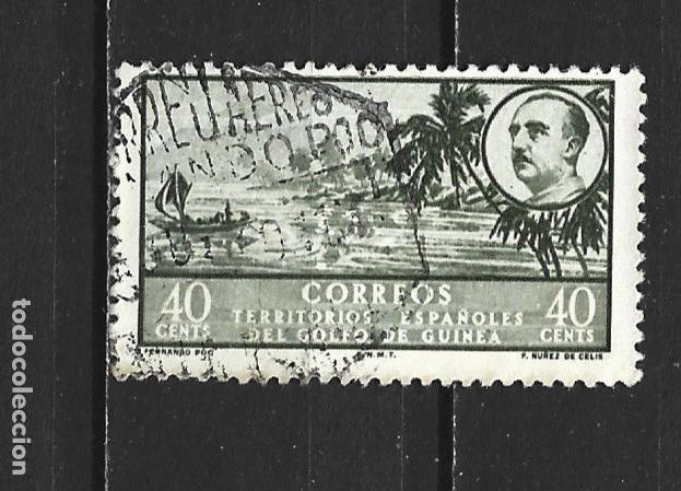 Sellos: GUINEA ESPA&Ntilde;OLA EDIFIL NUM. 283 USADO