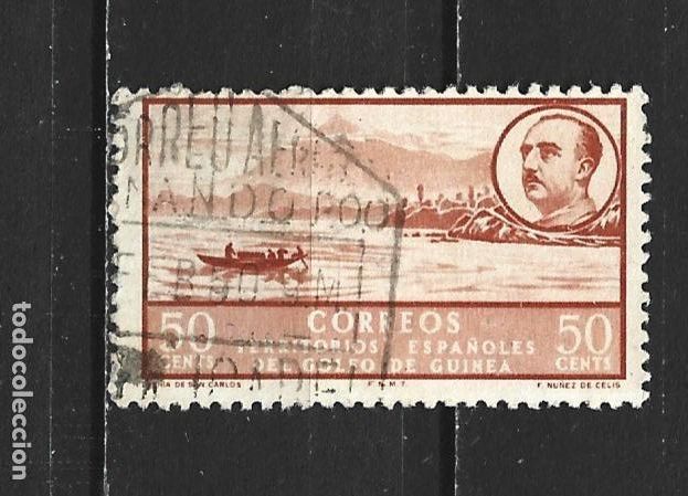 Sellos: GUINEA ESPA&Ntilde;OLA EDIFIL NUM. 285 USADO