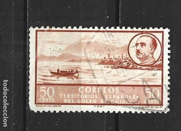 Sellos: GUINEA ESPA&Ntilde;OLA EDIFIL NUM. 285 USADO