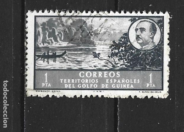 Sellos: GUINEA ESPA&Ntilde;OLA EDIFIL NUM. 288 USADO