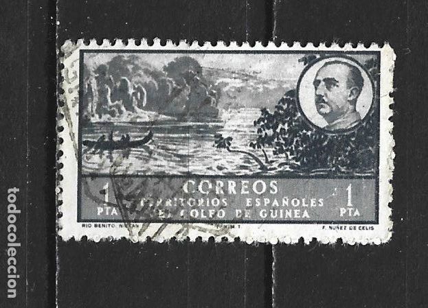 Sellos: GUINEA ESPA&Ntilde;OLA EDIFIL NUM. 288 USADO