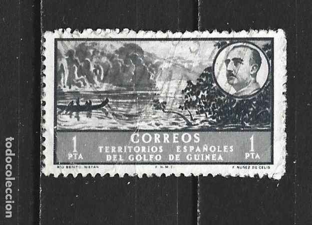 Sellos: GUINEA ESPA&Ntilde;OLA EDIFIL NUM. 288 USADO