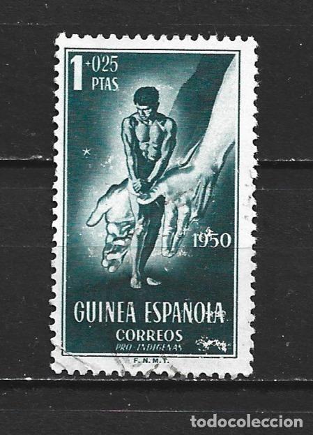 Sellos: GUINEA ESPA&Ntilde;OLA EDIFIL NUM. 296 USADO --PRECIO MUY REBAJADO--