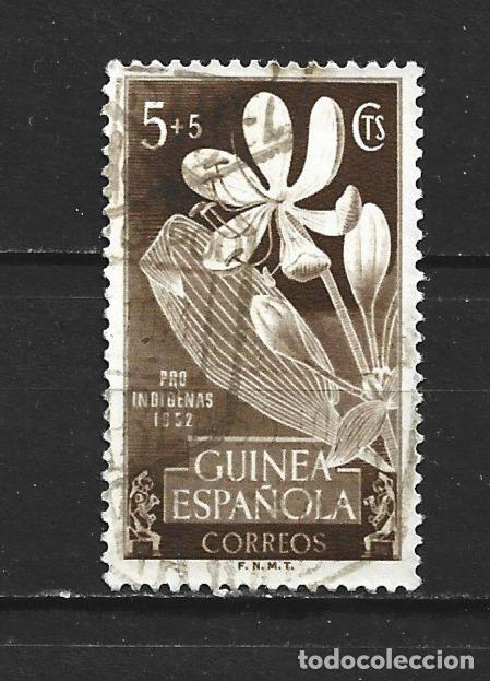 Sellos: GUINEA ESPA&Ntilde;OLA EDIFIL NUM. 314 USADO