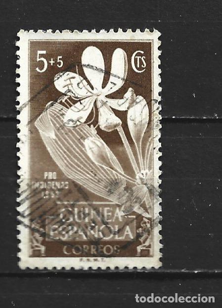 Sellos: GUINEA ESPA&Ntilde;OLA EDIFIL NUM. 314 USADO
