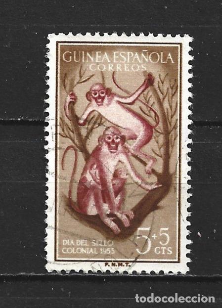 Sellos: GUINEA ESPA&Ntilde;OLA EDIFIL NUM. 355 USADO