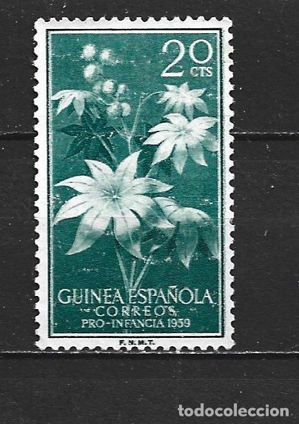 Sellos: GUINEA ESPA&Ntilde;OLA EDIFIL NUM. 393 USADO