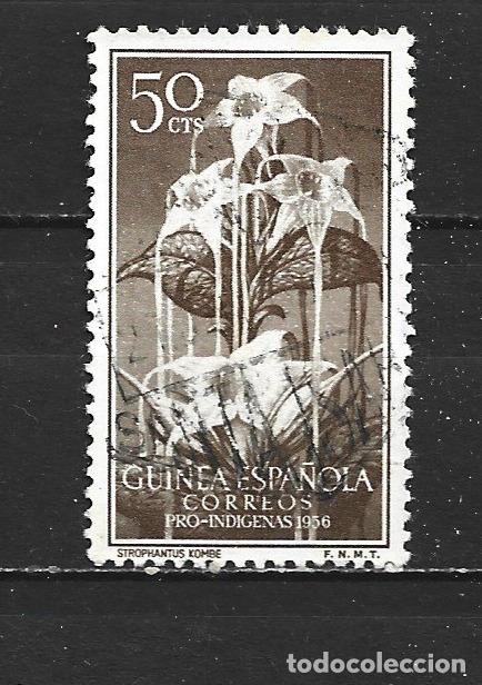 Sellos: GUINEA ESPA&Ntilde;OLA EDIFIL NUM. 361 USADO