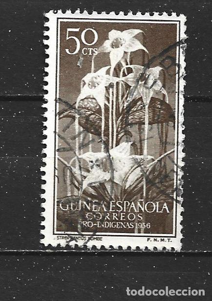 Sellos: GUINEA ESPA&Ntilde;OLA EDIFIL NUM. 361 USADO