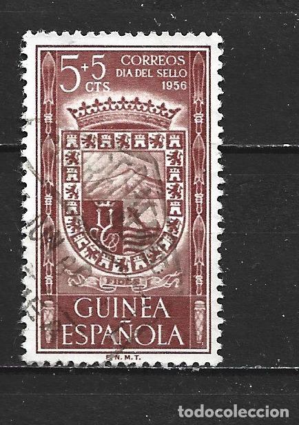 Sellos: GUINEA ESPA&Ntilde;OLA EDIFIL NUM. 362 USADO