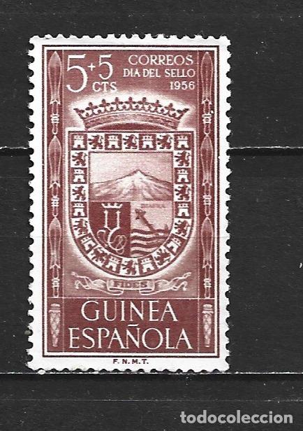 Sellos: GUINEA ESPA&Ntilde;OLA EDIFIL NUM. 362 USADO