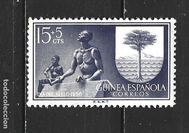 Sellos: GUINEA ESPA&Ntilde;OLA EDIFIL NUM. 363 USADO