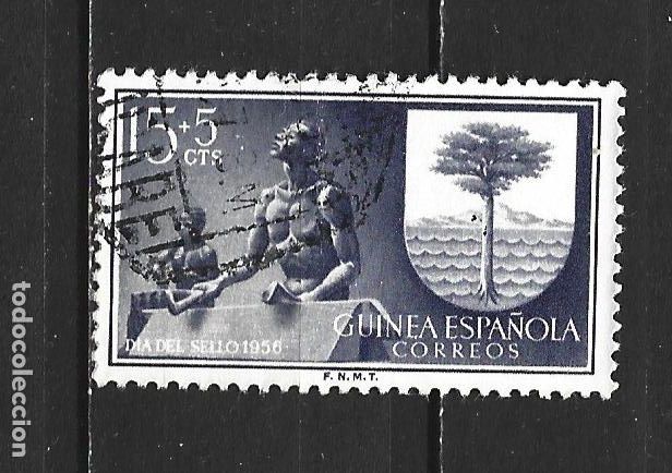 Sellos: GUINEA ESPA&Ntilde;OLA EDIFIL NUM. 363 USADO