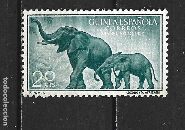 Sellos: GUINEA ESPA&Ntilde;OLA EDIFIL NUM. 371 USADO