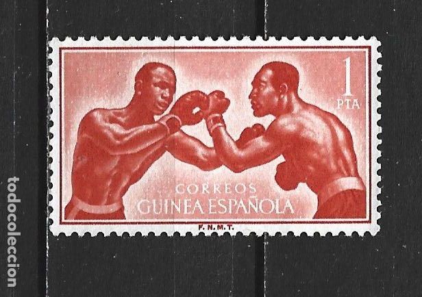 Sellos: GUINEA ESPA&Ntilde;OLA EDIFIL NUM. 380 USADO