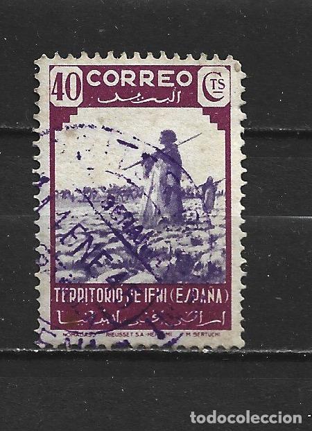 Sellos: IFNI EDIFIL NUM. 21 USADO