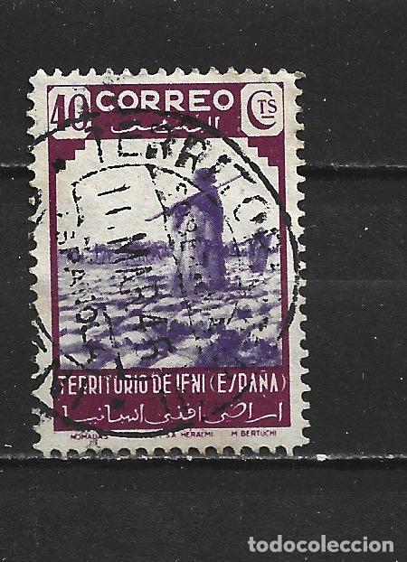 Sellos: IFNI EDIFIL NUM. 21 USADO