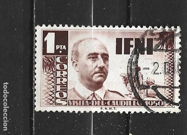 Sellos: IFNI EDIFIL NUM. 74 USADO