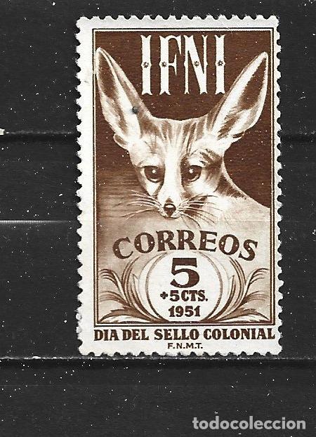 Sellos: IFNI EDIFIL NUM. 76 USADO