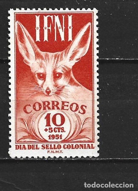 Sellos: IFNI EDIFIL NUM. 77 USADO