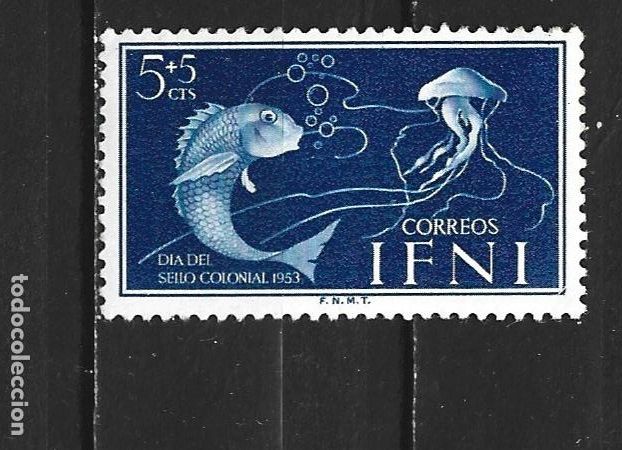 Sellos: IFNI EDIFIL NUM. 99 USADO
