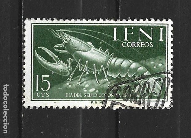 Sellos: IFNI EDIFIL NUM. 120 USADO