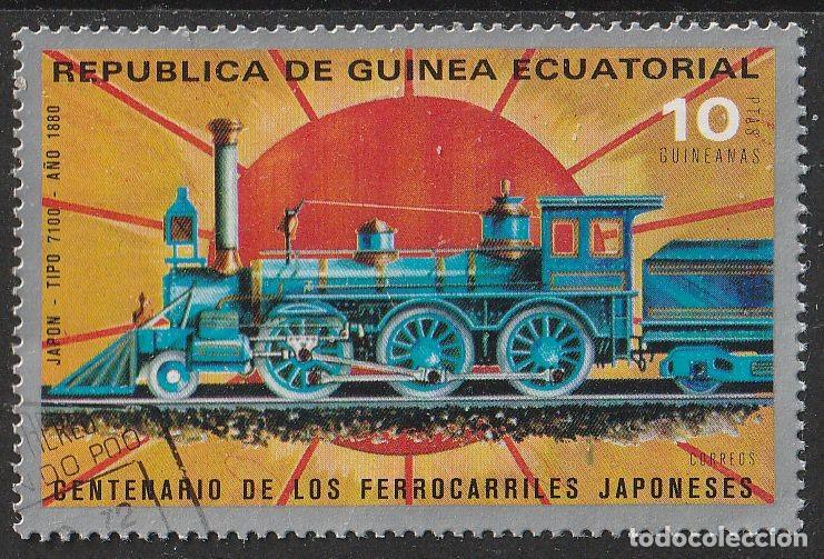 Sellos: Guinea Ecuatorial 1972 Michel 151 Sello * Tren Ferrocarriles Japoneses Tipo 7100 (1880) Scott 181