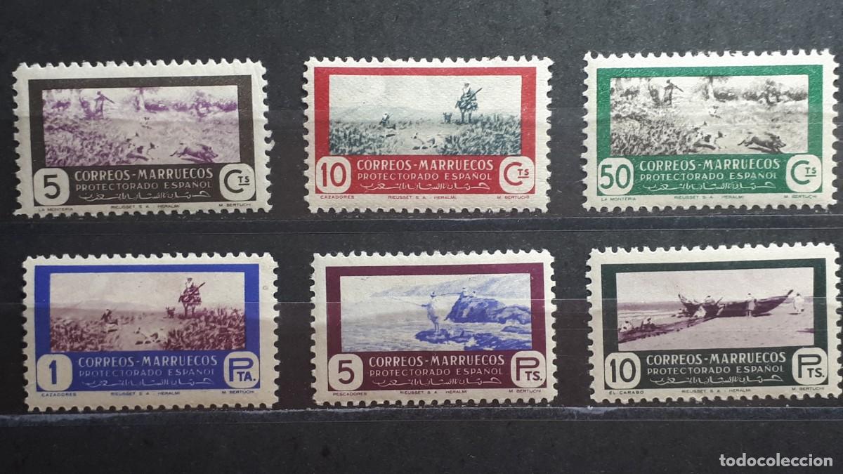 Sellos: MARRUECOS. A&Ntilde;O 1950. *. EDIFIL 330/5
