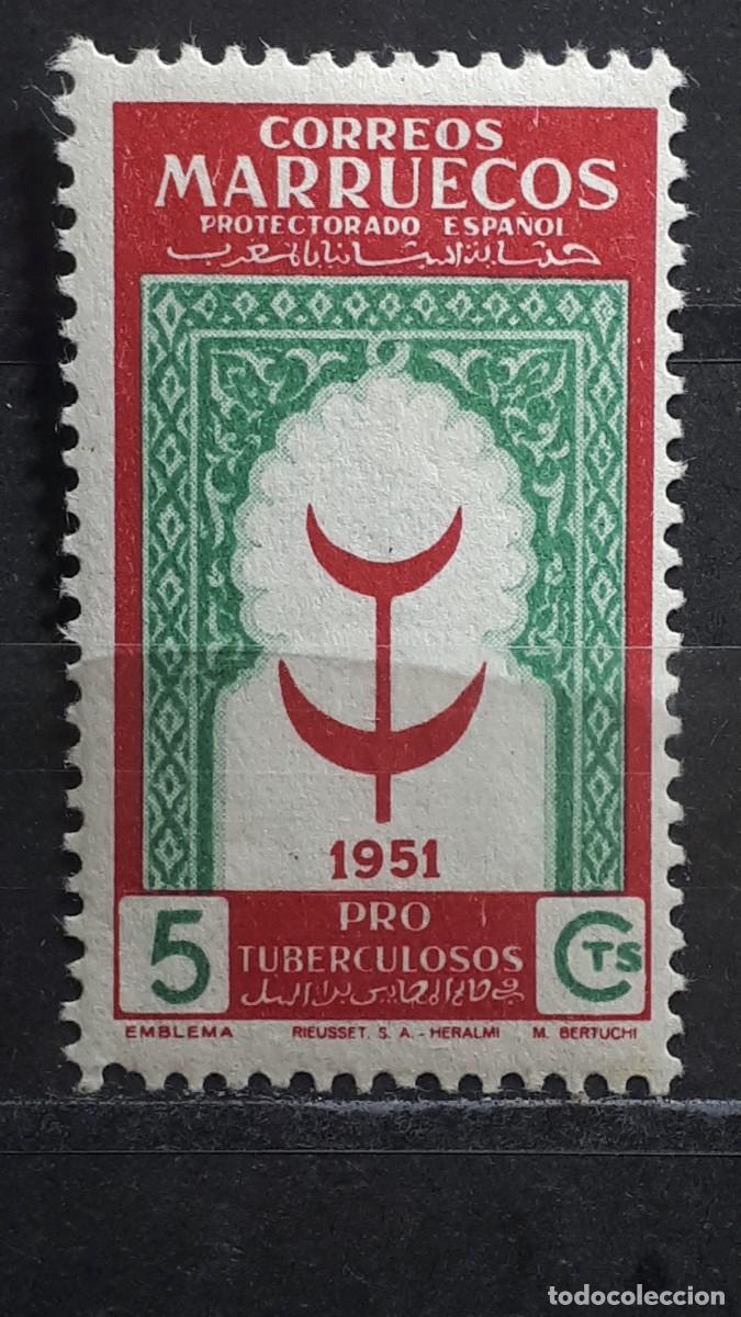 Sellos: MARRUECOS. A&Ntilde;O 1951. *. EDIFIL 336