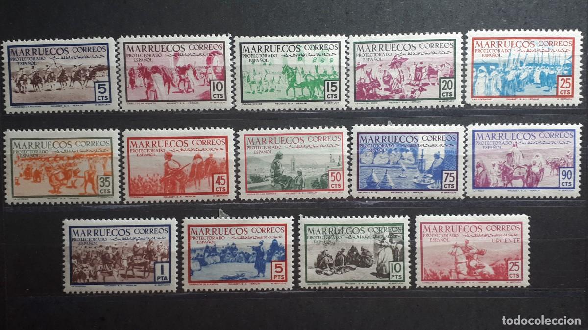 Sellos: MARRUECOS. A&Ntilde;O 1952. *. EDIFIL 343/56
