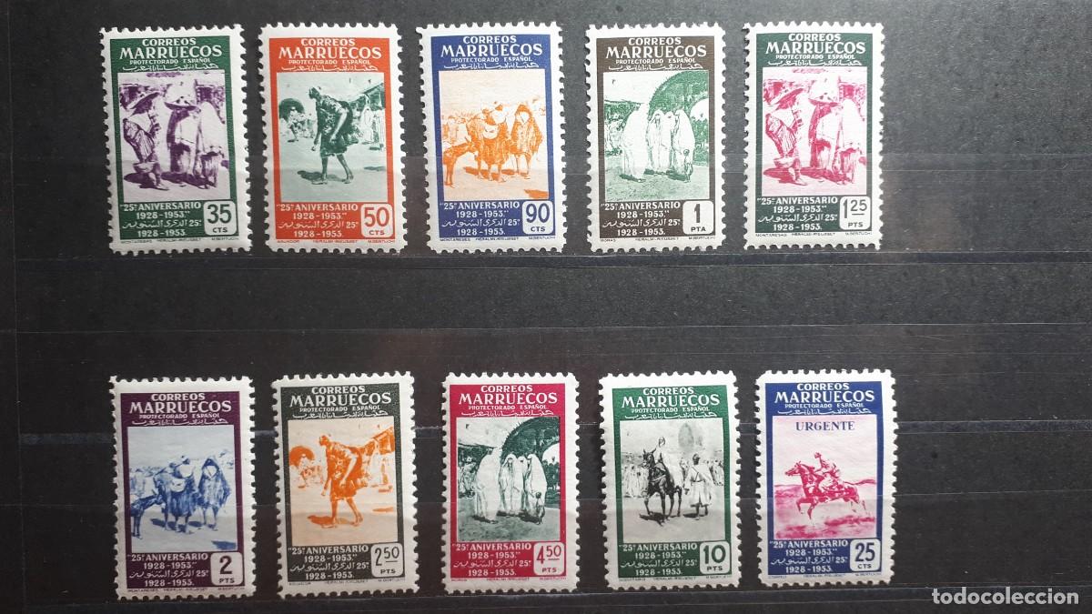 Sellos: MARRUECOS. A&Ntilde;O 1953. *. EDIFIL 384/93