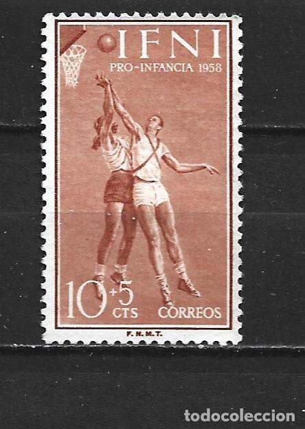 Timbres: IFNI EDIFIL NUM. 145 USADO