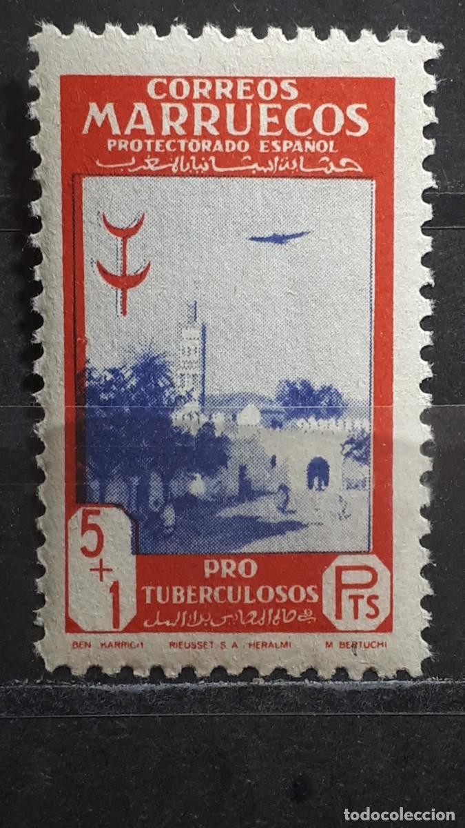 Sellos: MARRUECOS. A&Ntilde;O 1948. *. EDIFIL 296