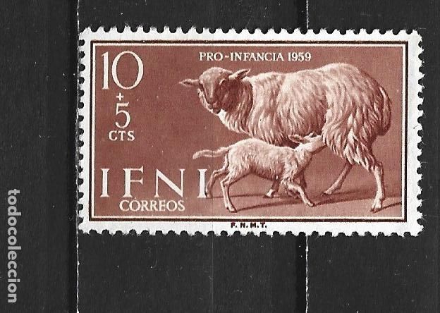 Francobolli: IFNI EDIFIL NUM. 152 USADO