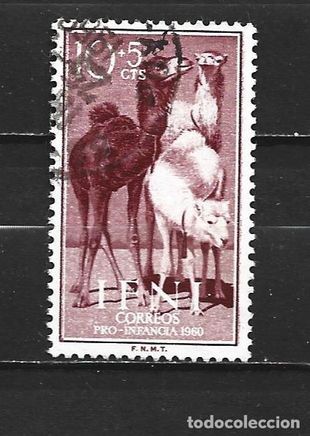 Sellos: IFNI EDIFIL NUM. 159 USADO