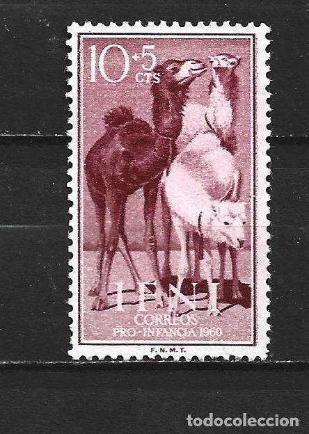 Sellos: IFNI EDIFIL NUM. 159 USADO