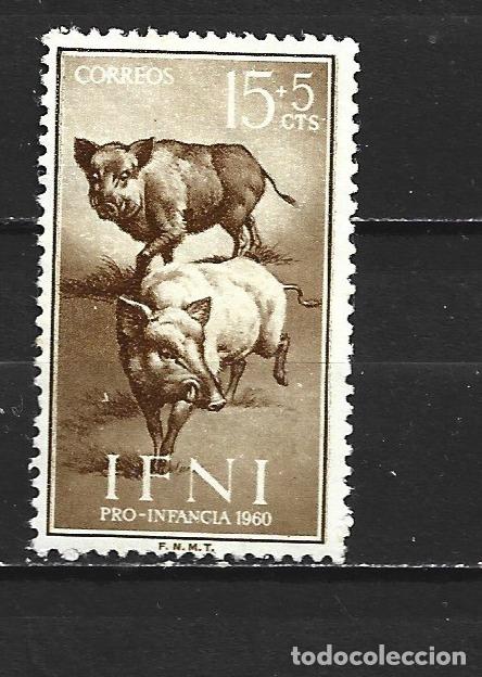 Sellos: IFNI EDIFIL NUM. 160 USADO
