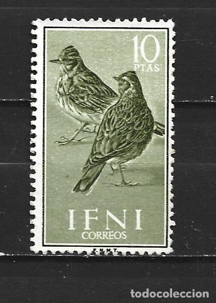 Sellos: IFNI EDIFIL NUM. 171 NUEVO SIN GOMA